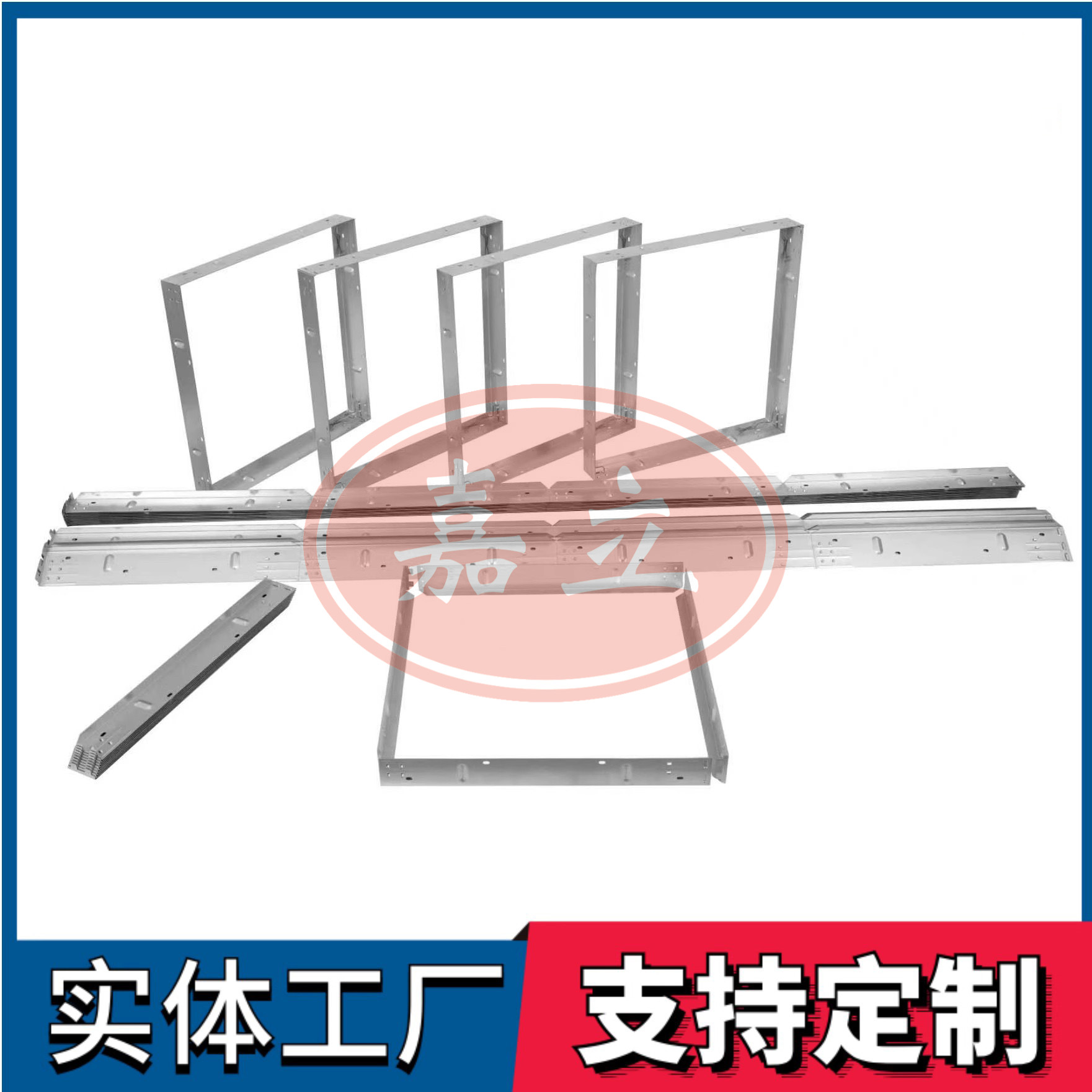 城厢过滤器安装固定框架