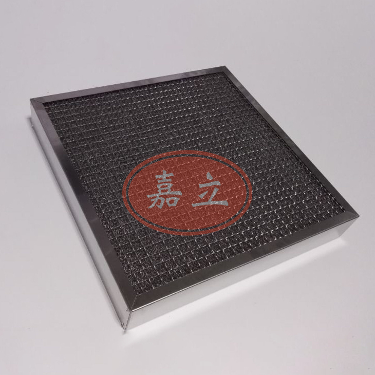 城厢不锈钢油雾过滤器